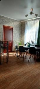 Eco House - 126
