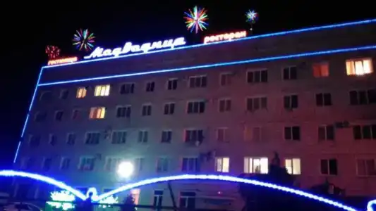 Медведица - 2