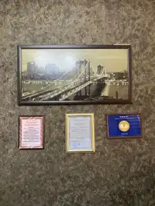 Galar Hall - 5