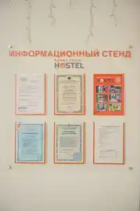 Солнечный Сочи - 6