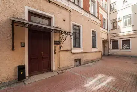 Нотебург - 2