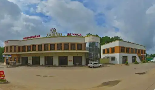 Гранд - 0