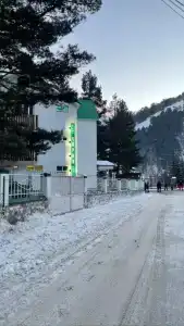 Чыран - 1