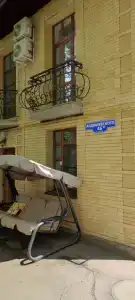 Eco House - 156
