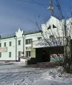 Горизонт - 2