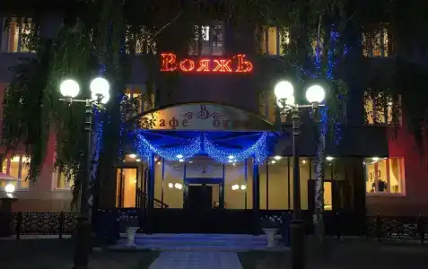 Гостиничный Комплекс Вояж - 1