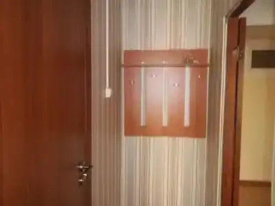 Атон - 46