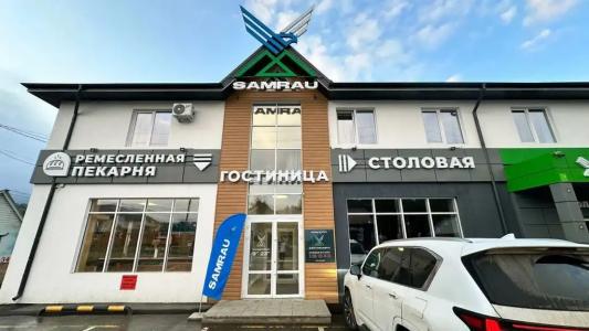 Samrau - 0