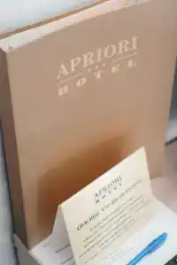 Априори - 3