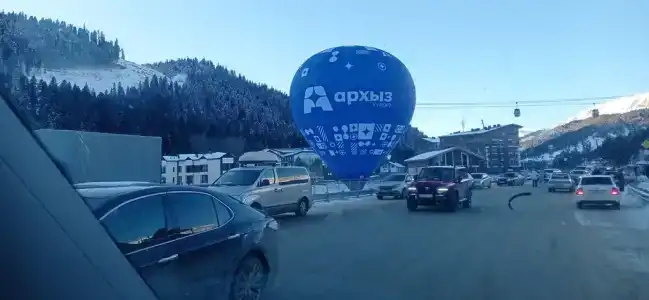 Полярный - 1
