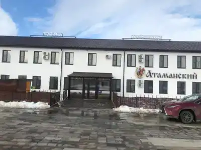 Атаманский Двор - 14