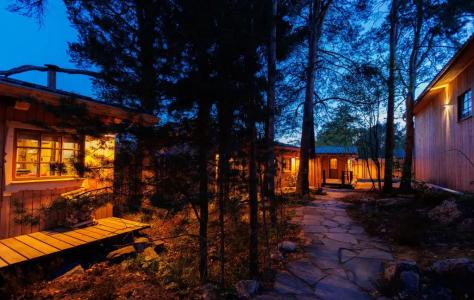 Удивительное рядом - 150