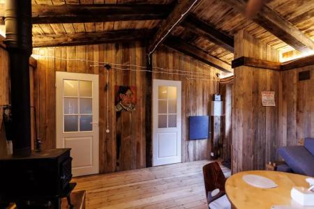 Удивительное рядом - 180