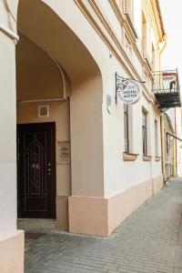 Hello Grodno Hostel - 1