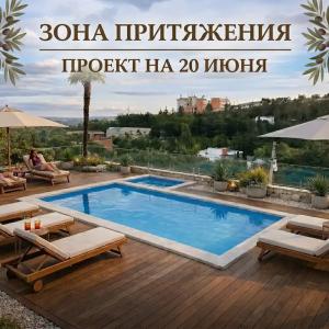 СпитакиGreek - 5