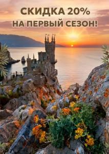 СпитакиGreek - 7