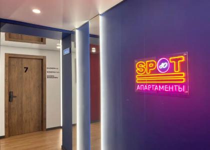 Spot80 - 11