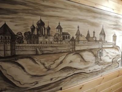 Агафоновых - 67
