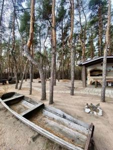 Хуторок - 7