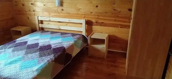 Причал Надежды - 48