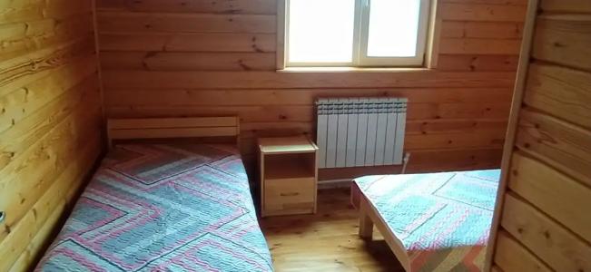 Причал Надежды - 50
