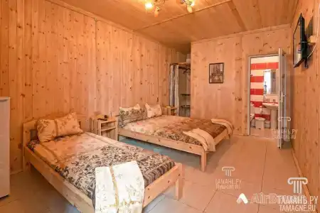 Анастасия - 2