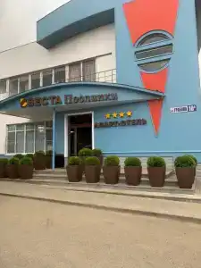 Бутик Веста Подлипки - 1