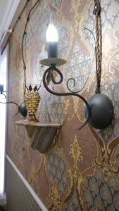 Heivic House - 23