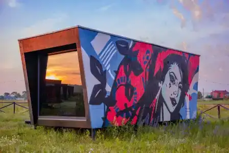 Дикая Мята - 227