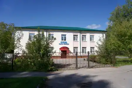Вега - 0