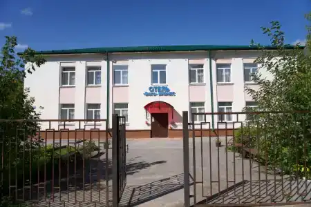 Вега - 12
