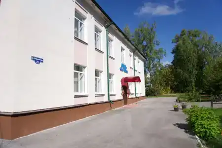 Вега - 13