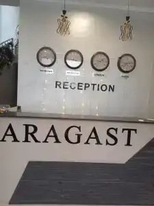 Арагаст - 2