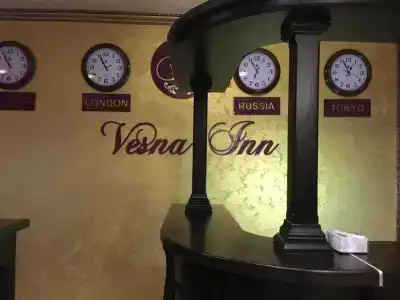 Весна - 1