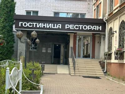 Созвездие - 11