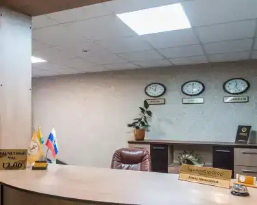 Черный Мыс - 1