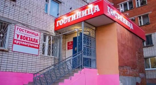 У вокзала - 0