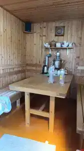 Дуслык - 36
