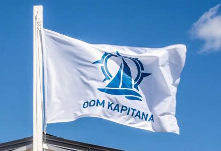 Дом Капитана - 18