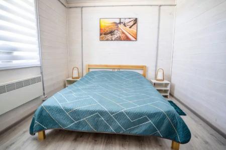 Дом Капитана - 31