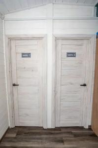 Дом Капитана - 14