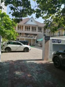 Армавир - 6