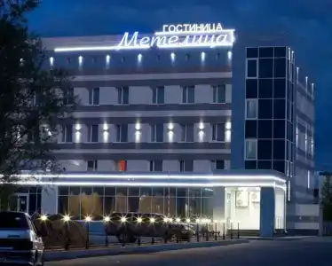 Метелица - 1