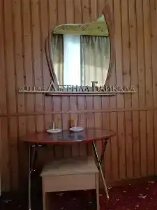 Легенда Байкала - 131