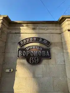 АннаМария - 3
