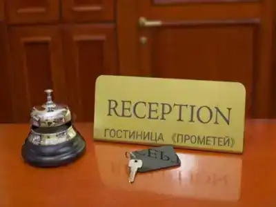 Прометей - 3