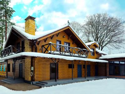 Forest Village - 1