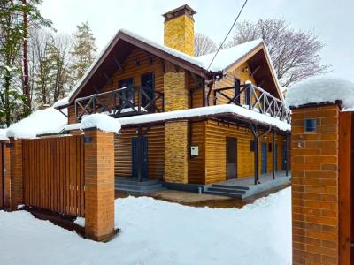 Forest Village - 2