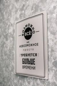 Эверест - 26