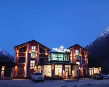 Cheget Star - 2